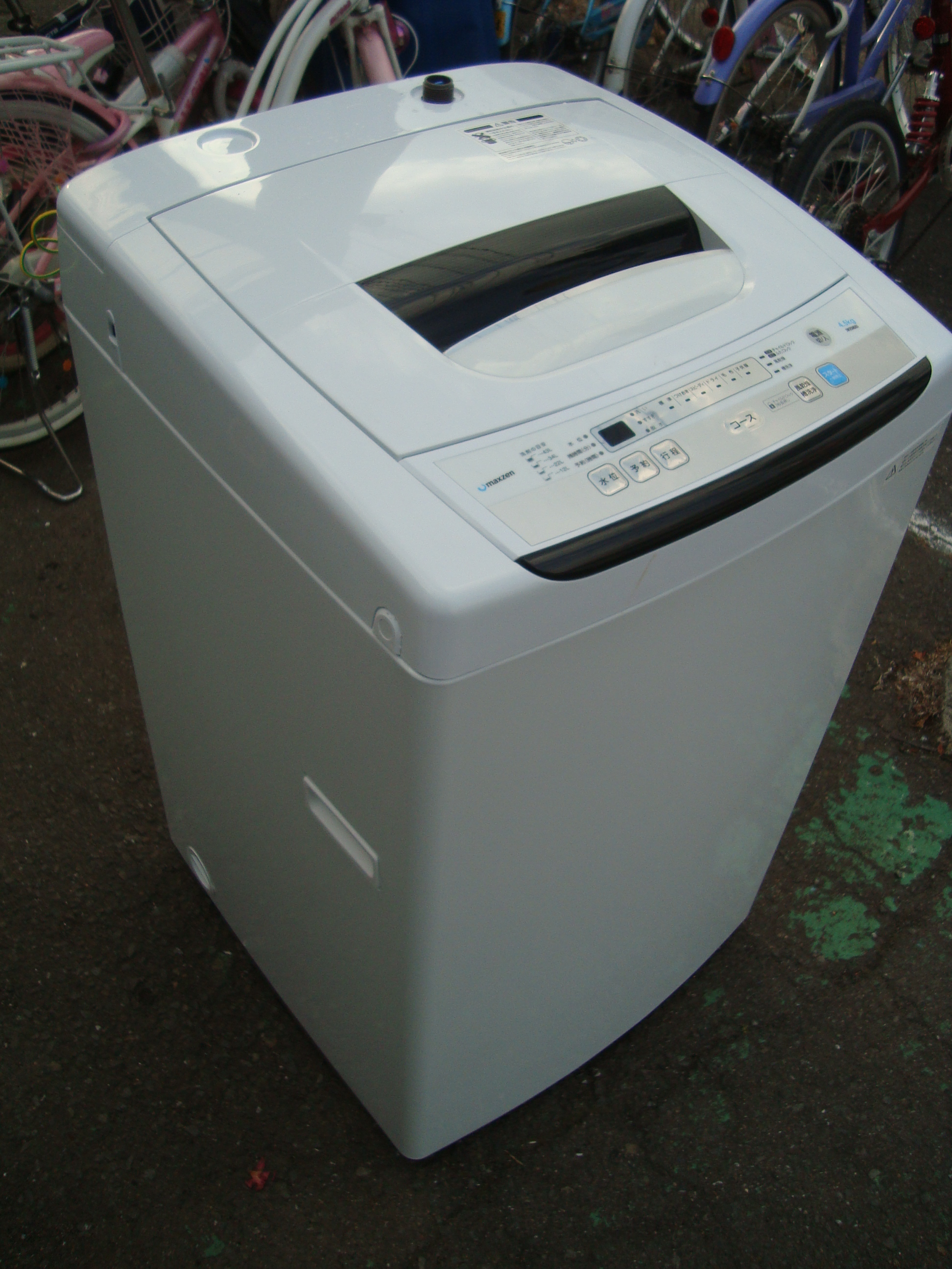 戸田洗濯機1