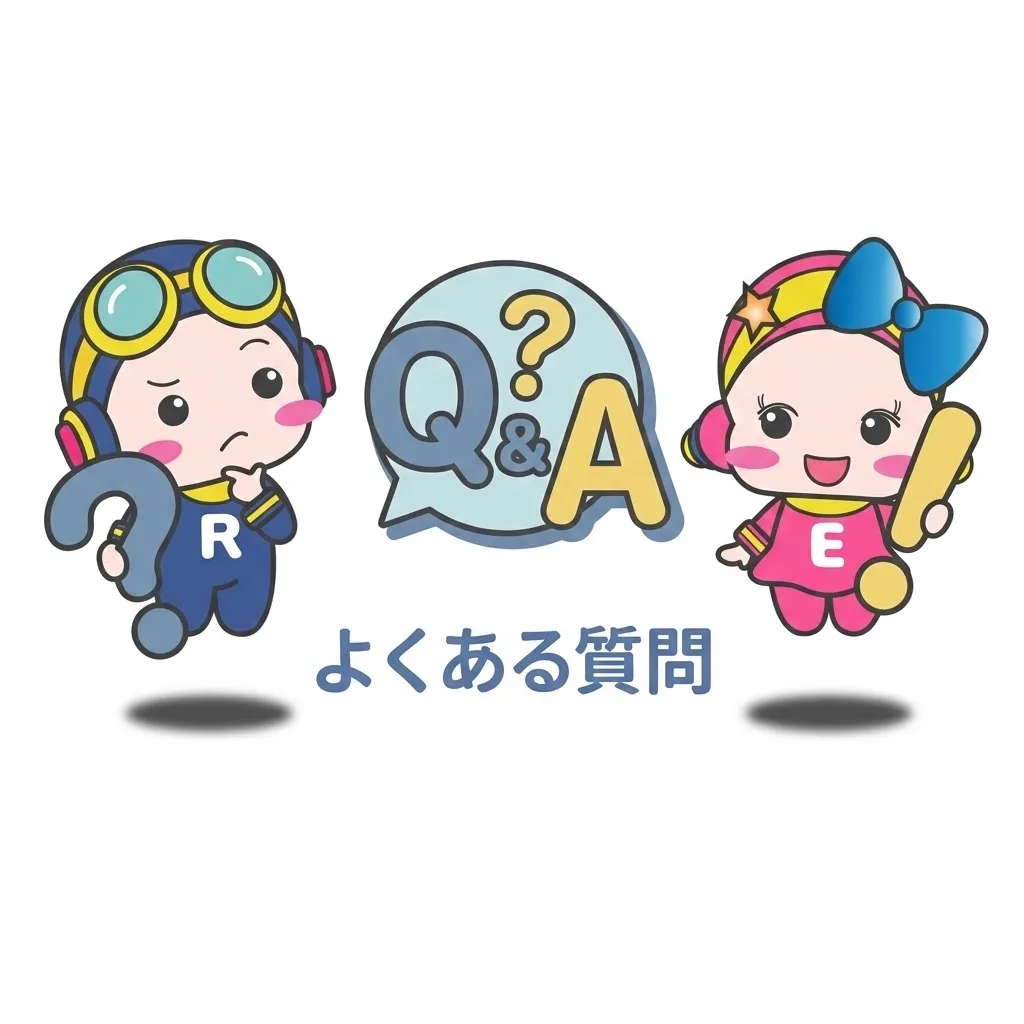 トップ戻る・よくある質問・お知らせの画像