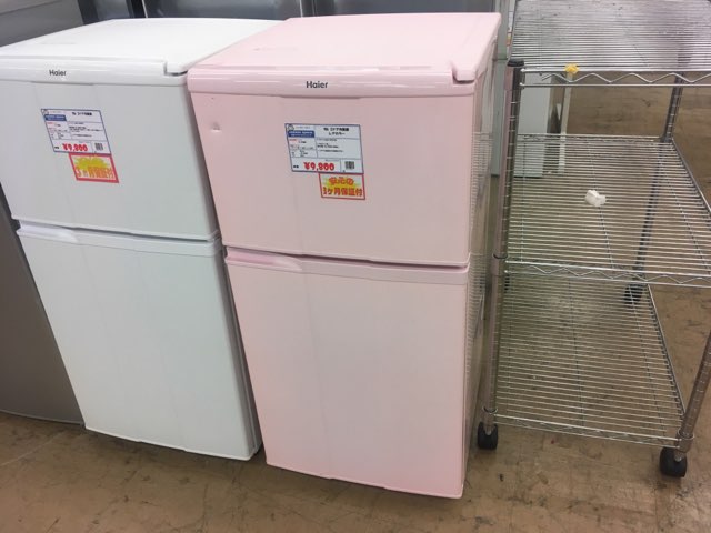 ピンクの冷蔵庫 コスモスペース リユース リサイクル 販売 買取り 不用品回収 粗大ゴミ処分サポート