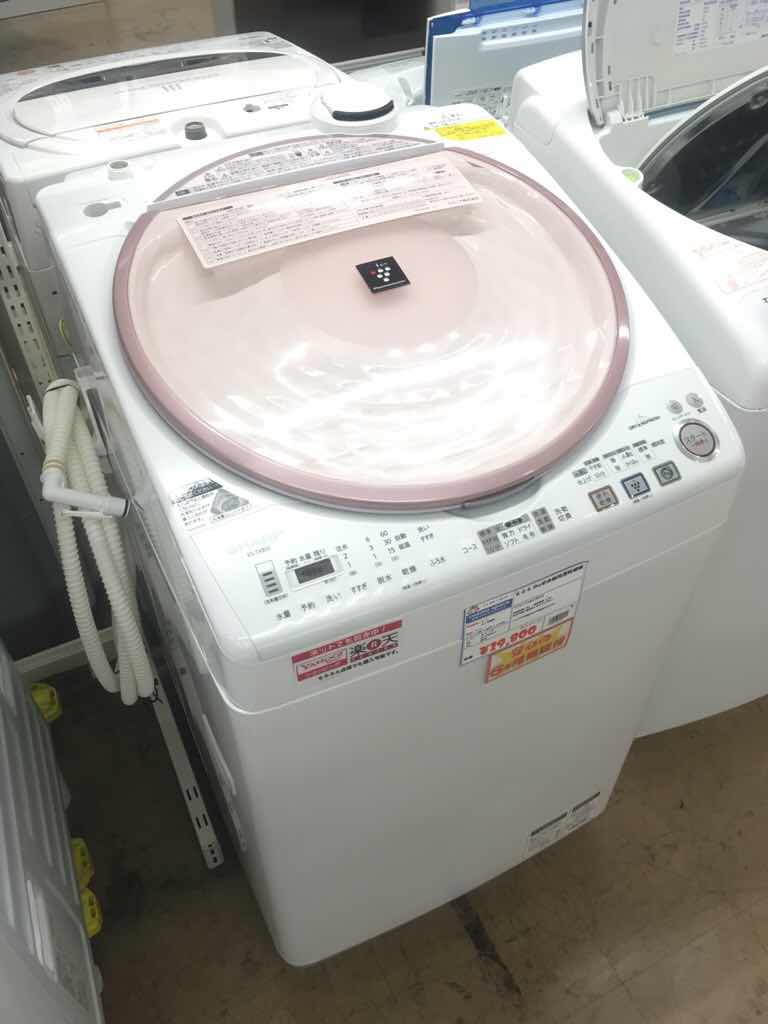 ☆乾燥付プラズマクラスター洗濯機/店頭大特価です☆ - コスモスペース