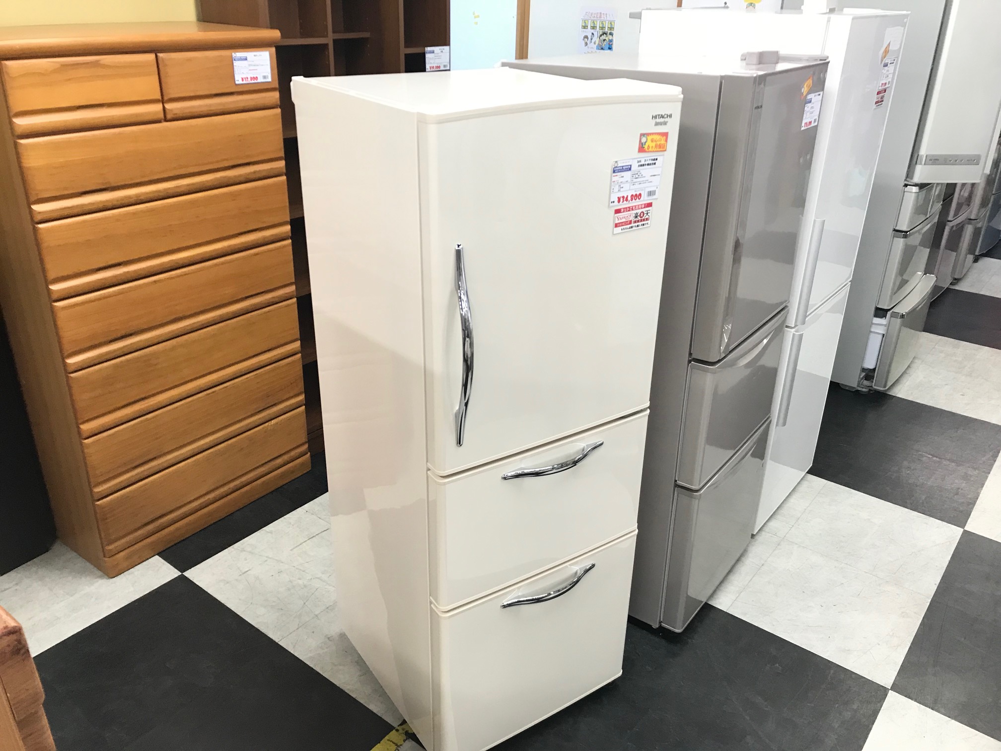 265L 自動製氷機能搭載 3ドア冷蔵庫！設置がしやすい幅54cm冷蔵庫 